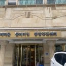 국가무료건강검진 병원 추천, 서대문 세란병원 종합검진센터
