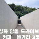 해든이네 수산