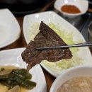 소통한우 네이버블로그