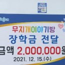 반여에 쉼표(,)와 느낌표()를 더하다 이미지