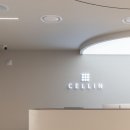 현대가정의원 이미지