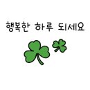 송*석 이미지