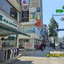 상봉역 이미지