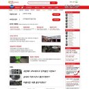 타이어쇼핑몰 이미지