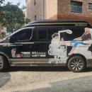 레푸스울산범서점 이미지