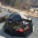 제천 음식물 처리기 | 제천 스테이아웃 캠핑장 힐링호수존 E3 사이트 후기 (충주호뷰👍)