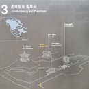 연못들5 이미지