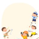 미래의 나는 누구일까? 2024년 초등학생의 희망 직업 들여다보기 이미지