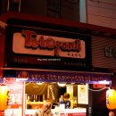 정이든빌딩 이미지