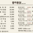 성남뒷길 티스토리