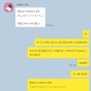 신기천축사 이미지