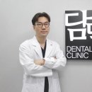 담덕치과의원 이미지