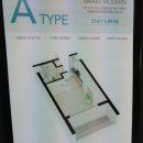 인하대역(수인선) 이미지