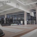 24시 달려라휘트니스 용봉점 헬스 PT 이미지