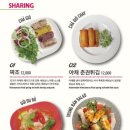효뜨수원 네이버블로그