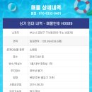 H0089 네이버블로그