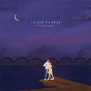 이정권 MBN