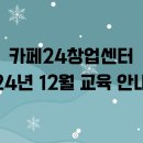 두물로11번길 12-12 이미지