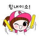 투모어휘트니스 이미지