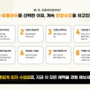유플라이 이미지