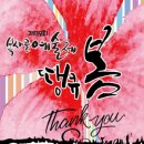 복사골공원 이미지