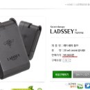 골드스멜