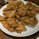 다이애나 치킨