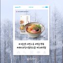 해피파동