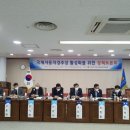 국제자동차
