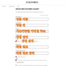 골든컴퍼니 이미지