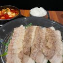 족발진정성 이미지