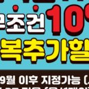 리버스휘트니스 이미지