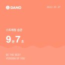 소짱
