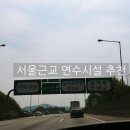 중소기업중앙회(중소기업인력개발원)