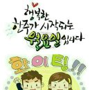 굿 이미지