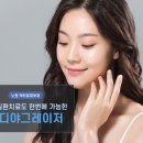 영구반점 이미지