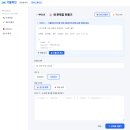 공인광고 | 공인중개사 기출문제 7개년 CBT 광고없는 무료 사이트 후기