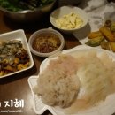 금상회 | 속초여행 한화리조트 설악 쏘라노 속초먹거리 즐기자