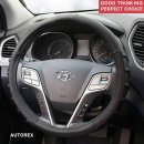 오토렉스 이미지