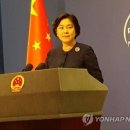 한중여행사 이미지