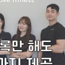 HIMOVE(하이무브) 이미지