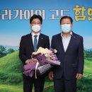 동아식품(주) 이미지