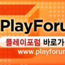 olleh PC방 네이버블로그