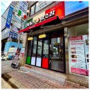 금릉역 인테리어부터 취향저격 이태리양조장 파주금촌점