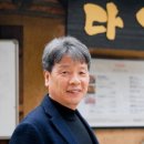 다인빌딩 이미지