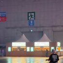 41190-01-07-126 | 260321 더글로우 후기