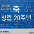 21세기컨설팅주식회사 - 부동산 신입 인베스트 매니저 모집 이미지