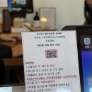 삼교리동치미막국수 백도점 이미지