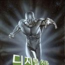 커리어포커스 이미지