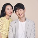 첫사랑 - 노원구 상계로24길 23 | 첫사랑